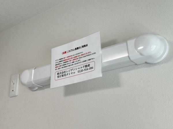富岡シーサイドコーポＭ棟