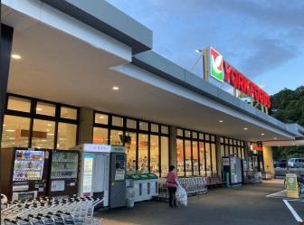 県ドリームハイツ17号棟(ヨークフーズ戸塚深谷町店)