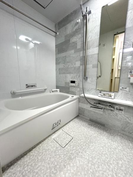 県ドリームハイツ17号棟(バス)