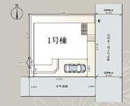 金沢区大道１丁目　新築一戸建て全１棟