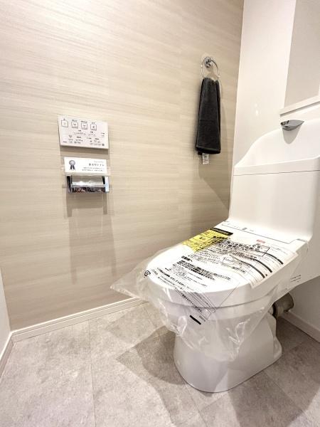 ダイアパレスワンダースケープ