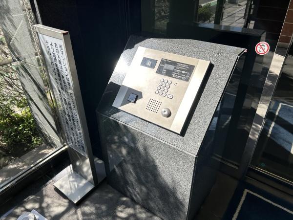 リステージベイサイドコート