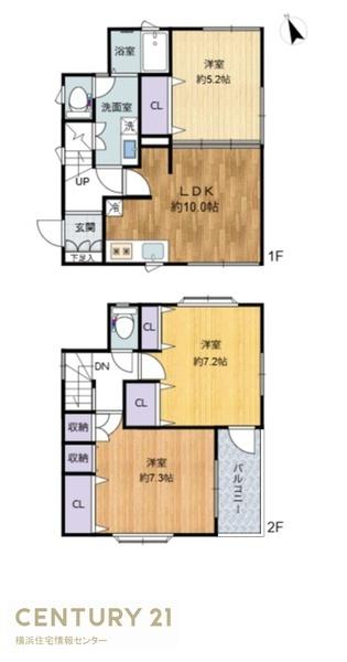 戸塚区平戸町　中古一戸建て