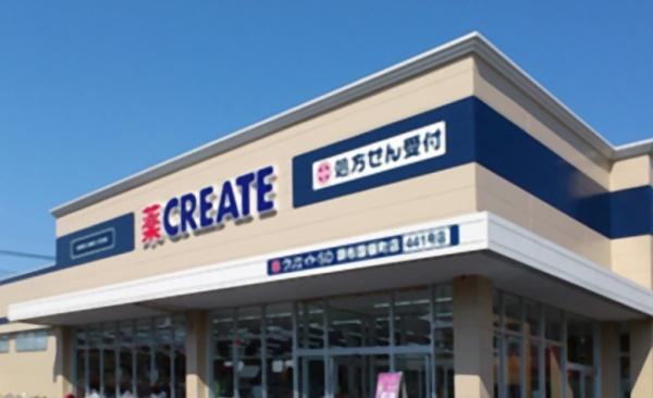 横浜市保土ケ谷区仏向西の中古一戸建て(クリエイトエス・ディー上星川駅前店)