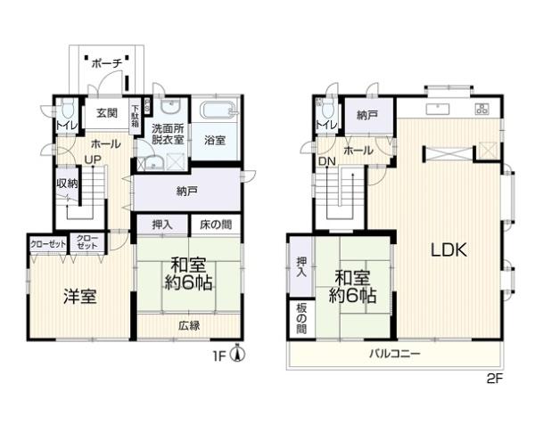 栄区上之町　中古一戸建て