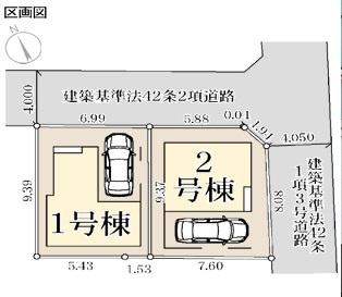 金沢区六浦東１丁目　新築一戸建て全２棟１号棟