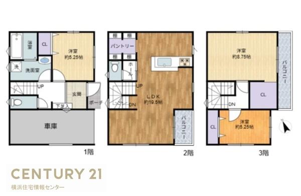 金沢区六浦東１丁目　新築一戸建て全２棟２号棟