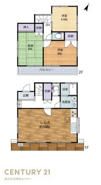 磯子区滝頭１丁目　中古一戸建て