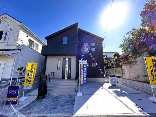 金沢区六浦東3丁目 新築一戸建て全1棟