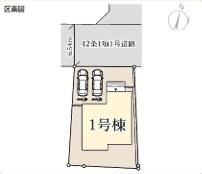 金沢区六浦東３丁目　新築一戸建て全１棟