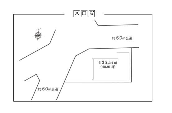 金沢区片吹　新築一戸建て全１棟