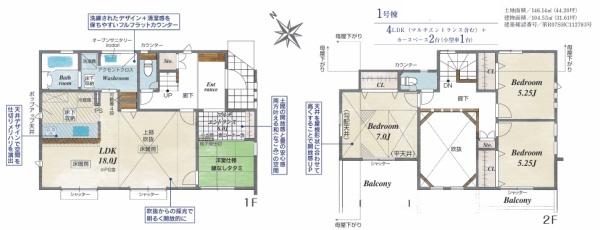 金沢区釜利谷東６丁目　新築一戸建て全１棟
