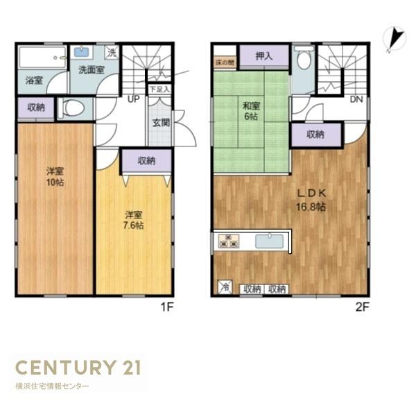 横浜市磯子区岡村１丁目の中古一戸建て