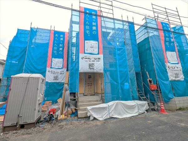磯子区磯子８丁目　新築一戸建て全３棟２号棟
