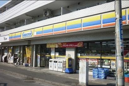 ハイラーク上大岡(ミニストップ上大岡店)