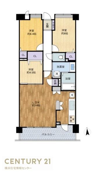 サングレイス能見台南