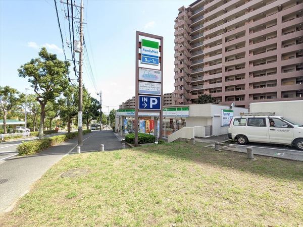 サングレイス能見台南(ファミリーマートシティ能見台店)