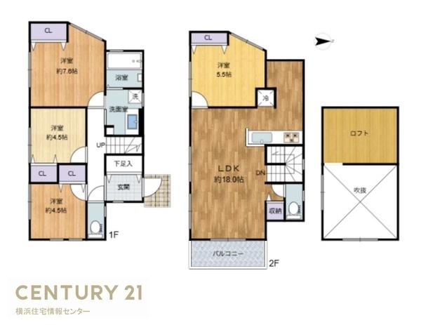 金沢区東朝比奈１丁目　中古一戸建て