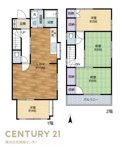 港南区港南３丁目　中古一戸建て