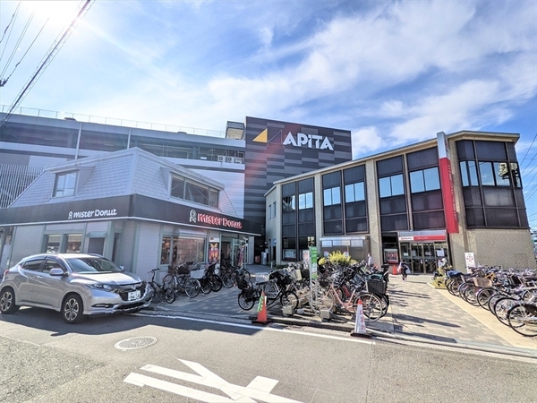 横浜市金沢区釜利谷東３丁目の中古一戸建て(アビタ)