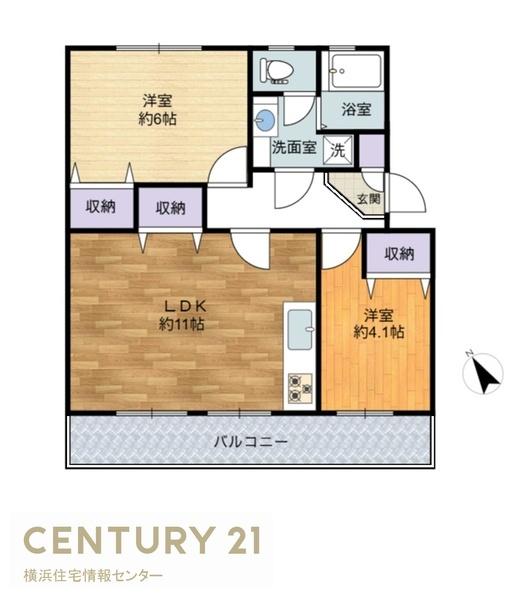 港南台めじろ団地４１号棟