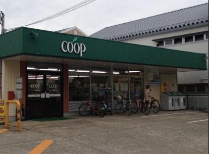 港南台めじろ団地４１号棟(ユーコープ港南台店)