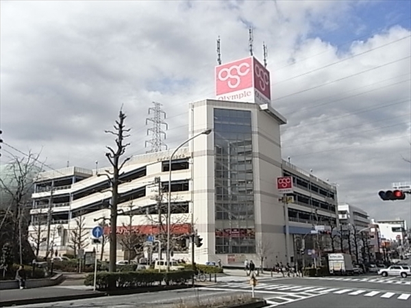 港南台めじろ団地４１号棟(Olympic洋光台店)