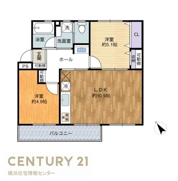 港南台めじろ団地１６号棟