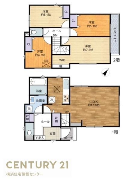 横須賀市船越町１丁目　新築一戸建て全５棟５号棟