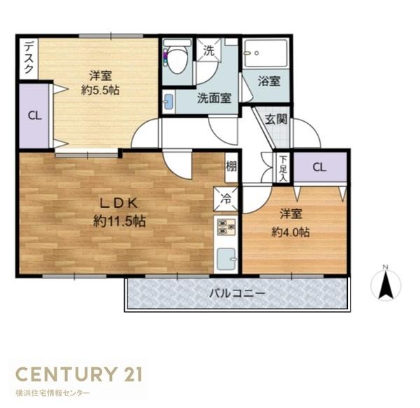 大正団地２－９号棟