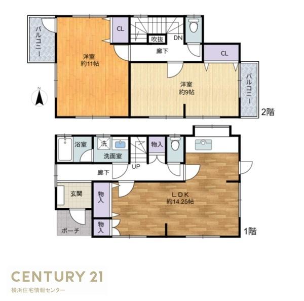 金沢区富岡西2丁目 中古一戸建て