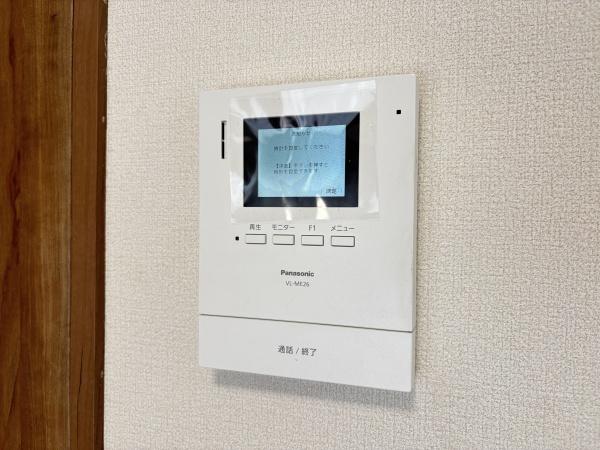 横浜市金沢区富岡西２丁目の中古一戸建て