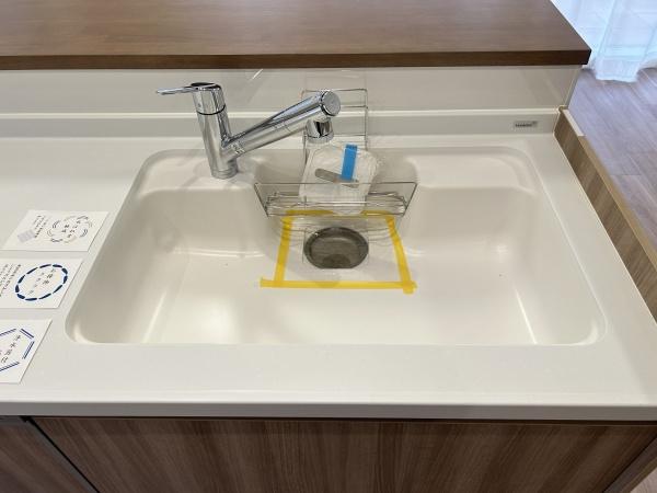 ランドコム横濱富岡