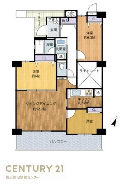 ライオンズテラス弘明寺