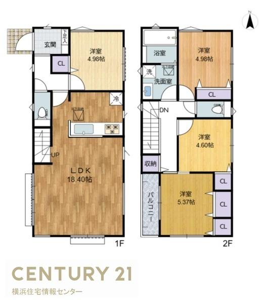 金沢区能見台通　新築一戸建て全２棟２号棟