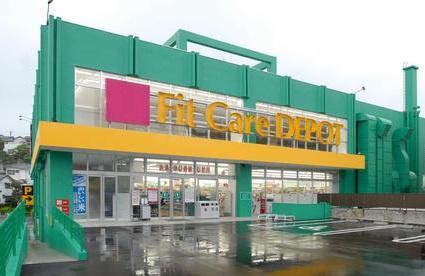 金沢区能見台通　新築一戸建て全２棟２号棟(Fit　Care　DEPOT富岡西店)