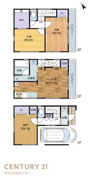 磯子区磯子２丁目　中古一戸建て