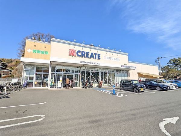 金沢区西柴２丁目　新築一戸建て全１棟(クリエイトエス・ディー金沢柴町店)