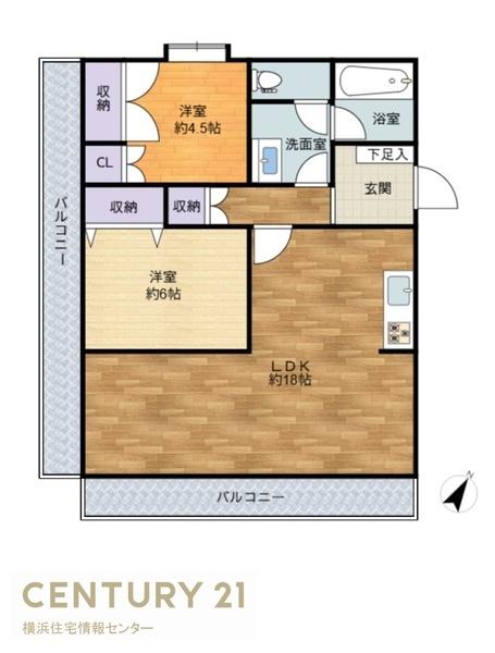 日榮ハイム上永谷