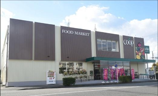日榮ハイム上永谷(ユーコープ日限山店)