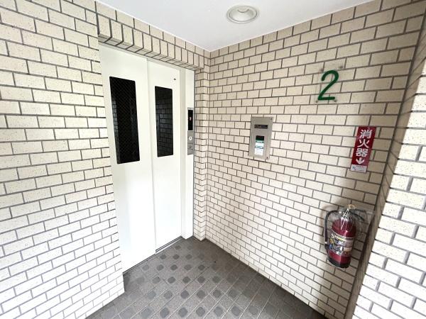 日榮ハイム上永谷