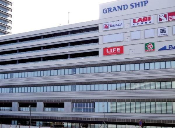 第２大船パークダウンD棟(ライフグランシップ大船駅前店)