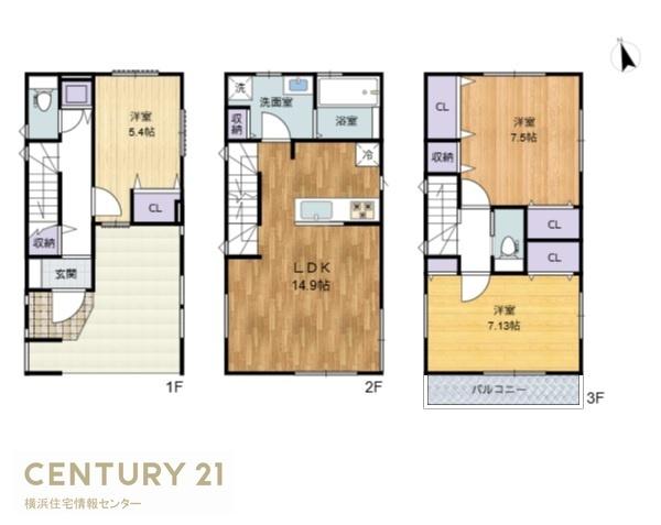 金沢区六浦５丁目　新築一戸建て全１棟
