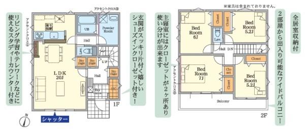 金沢区富岡西３丁目　新築一戸建て全１棟