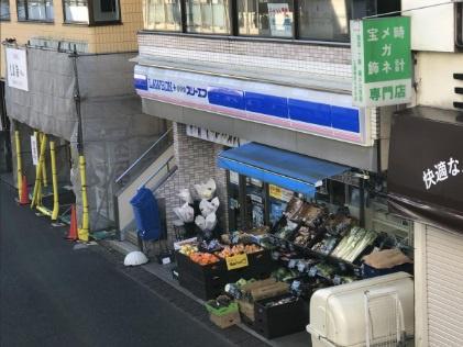 ライオンズマンション金沢八景第１２(ローソン・スリーエフ六浦駅前店)