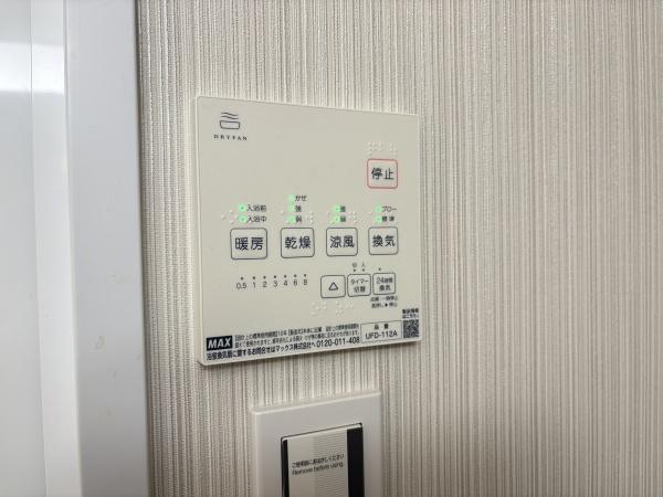 ライオンズマンション金沢八景第１２