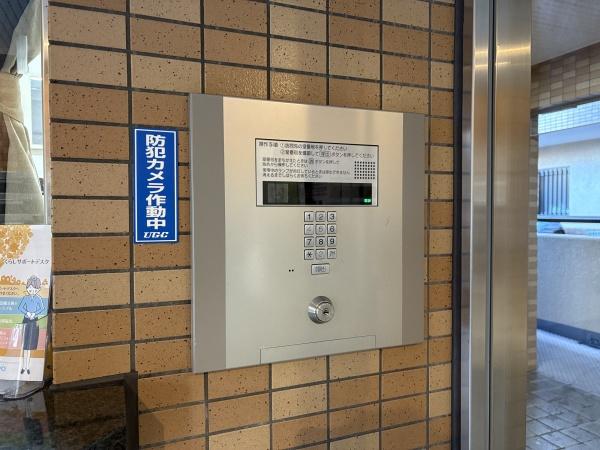 ライオンズマンション金沢八景第１２