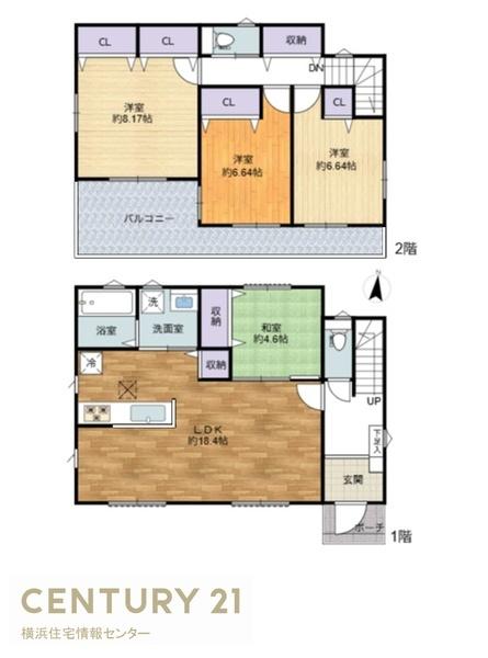 栄区野七里１丁目　新築一戸建て全２棟１号棟
