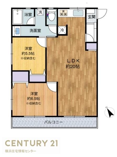 日生鳥見ヶ丘マンション