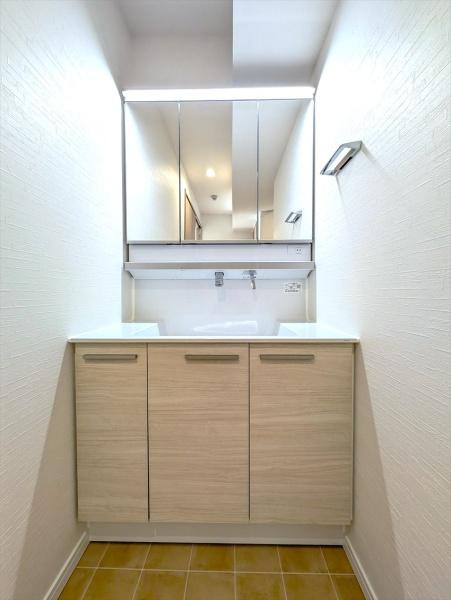 日生鳥見ヶ丘マンション